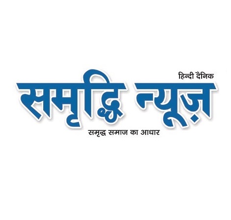 आज का आलू भाव
