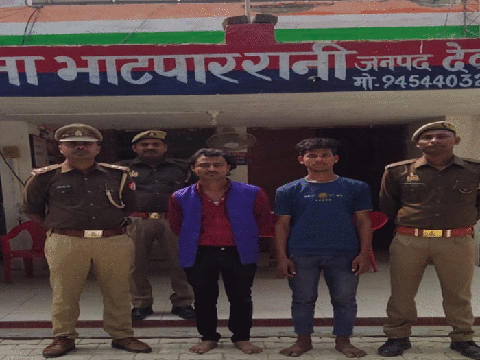 रेलवे स्टेशन पर गैंगरेप, खून से लथपथ मिली युवती आरोपी गिरफ्तार.