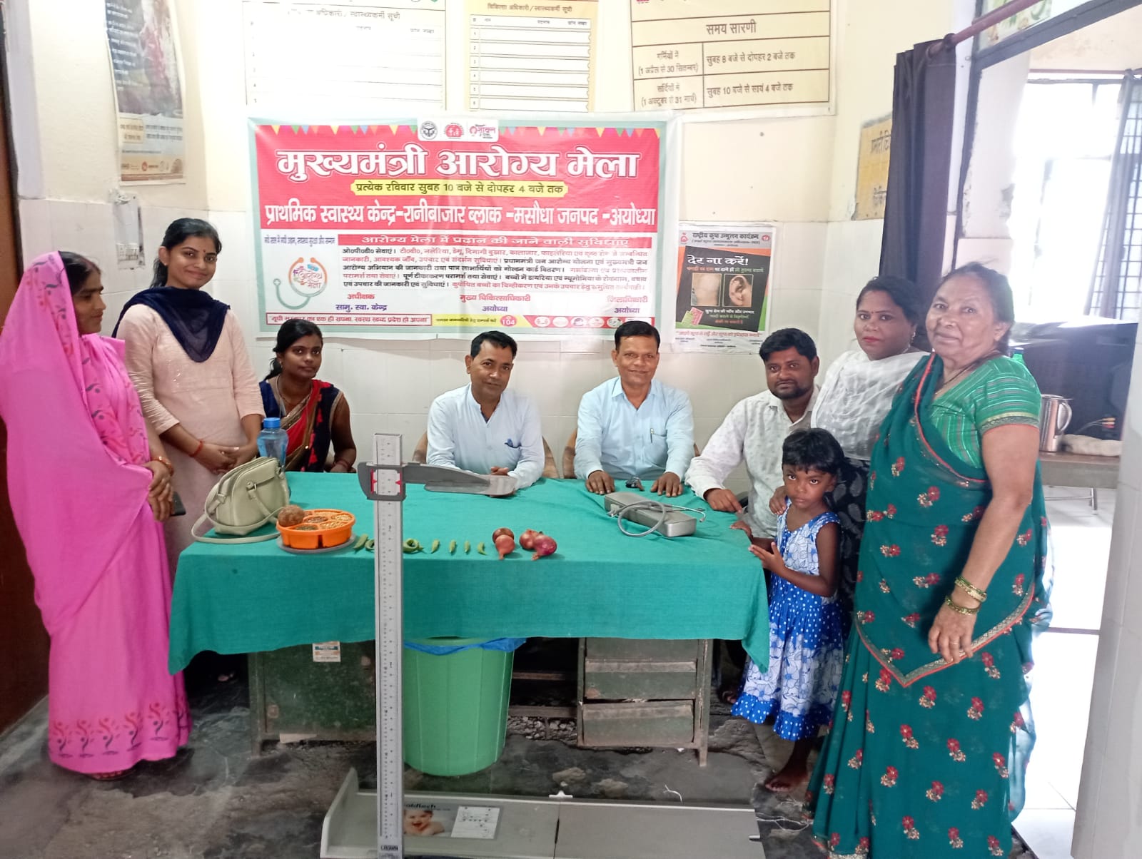 सभी पीएचसी पर हुआ मुख्यमंत्री आरोग्य स्वास्थ्य मेले का आयोजन।