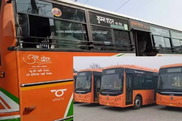 महाकुंभ 2025 के लिए इटावा रीजन से प्रयागराज के लिए चलेंगी भगवा रंग की बसें