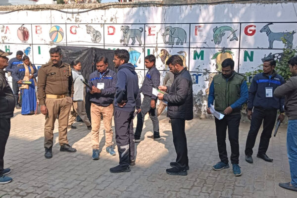 पीसीएस की परीक्षा