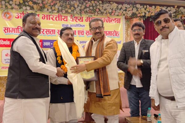 वैश्य समाज समरसता का है सजग प्रहरी: संजय कुमार गुप्ता