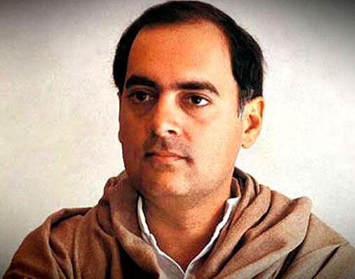 कांग्रेसियों को पुण्यतिथि पर याद नहीं आये पूर्व प्रधानमंत्री राजीव गांधी