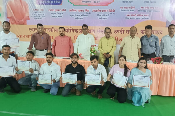 विश्व युवा कौशल दिवस पर 11 युवाओं को किया गया सम्मानित